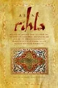 Portada del Libro Rihla de Abana - 9788488586445