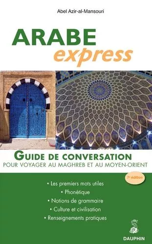 Portada del Libro Arabe Express de Abdel Aziz Al Mansouri - 9782716312011
