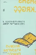 Portada del Libro El Caballo De Nietzsche de Abdelfattah Kilito - 9788496375277