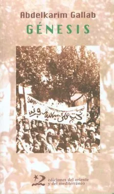 Portada del Libro Genesis de Abdelkarim Gallab - 9788496327122