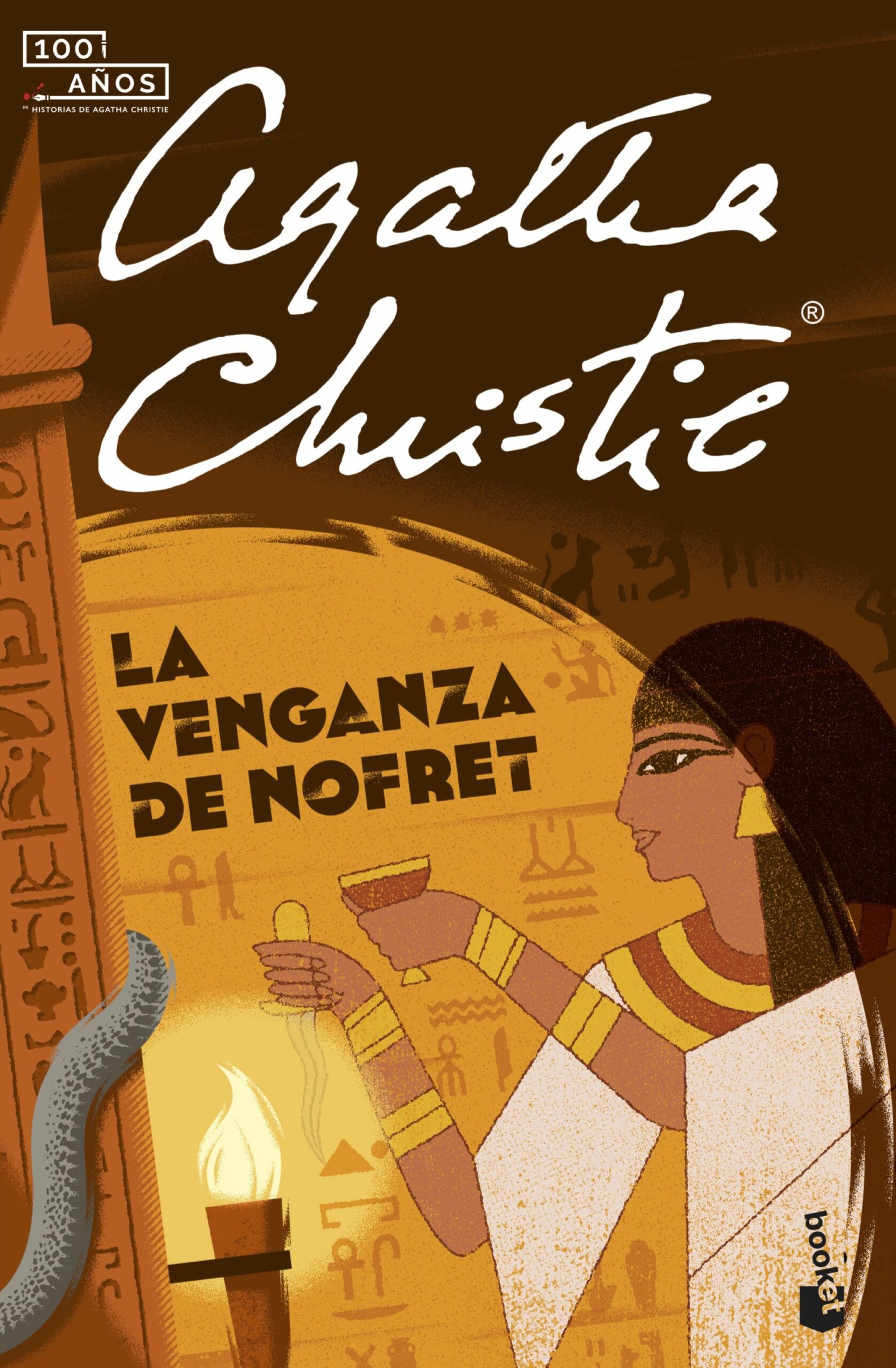 Portada del Libro La Venganza De Nofret de Agatha Christie - 9788408231684