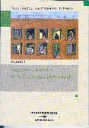 Portada del Libro Aspectos Generales De La Propiedad Horizontal de Ainoa Hernandez Orbegozo - 9788483554487
