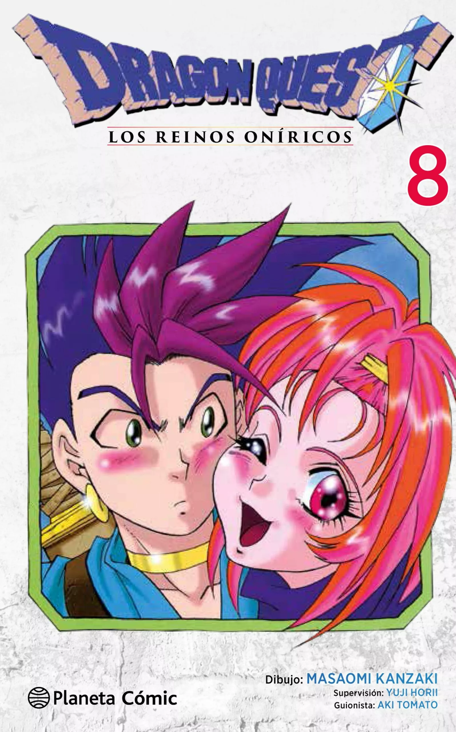 Portada del Libro Dragon Quest Vi Nº 08/10 de Aki Tomato - 9788491733270