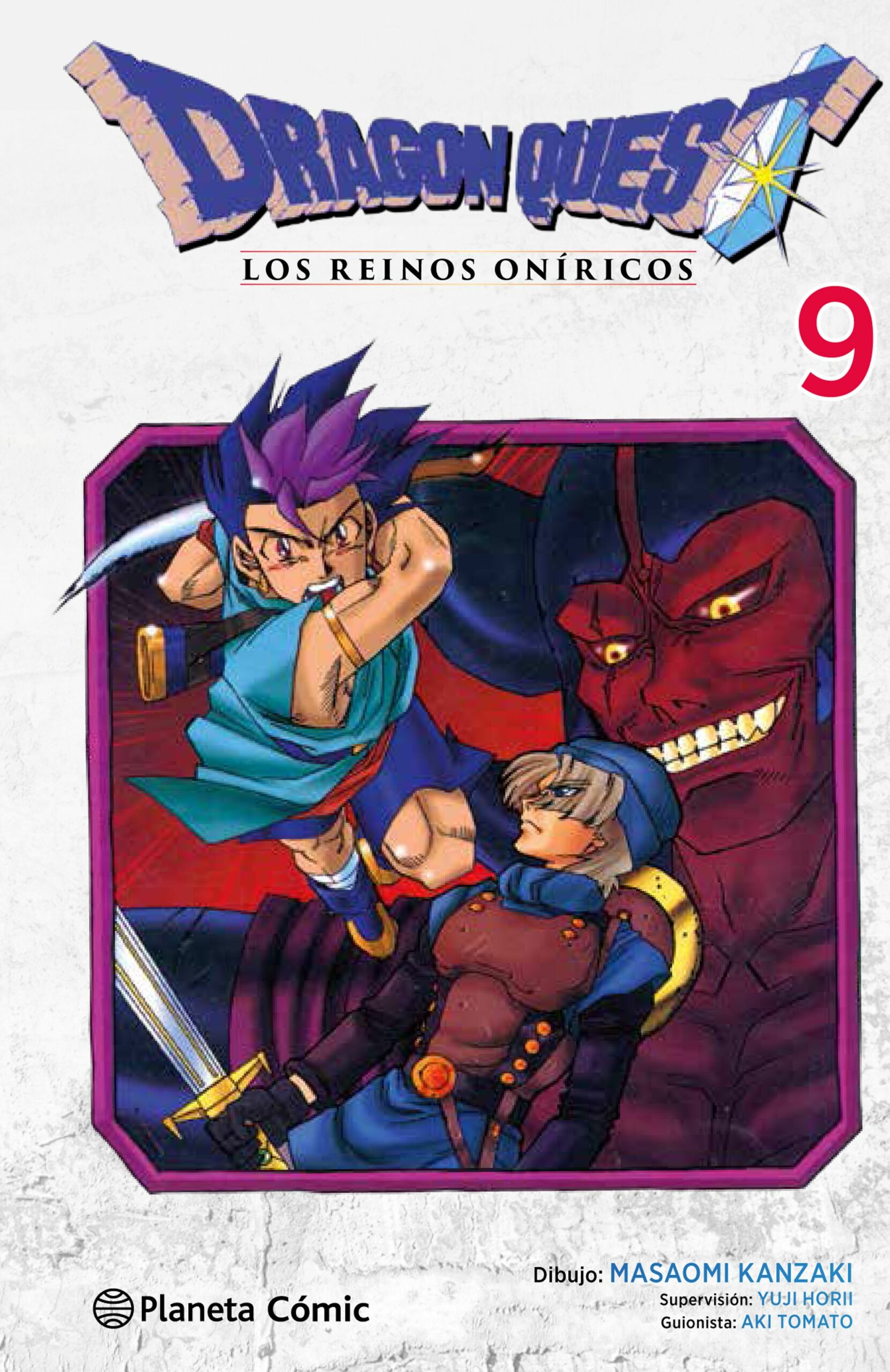 Portada del Libro Dragon Quest Vi Nº 09/10: Los Reinos Oniricos de Aki Tomato - 9788491733287