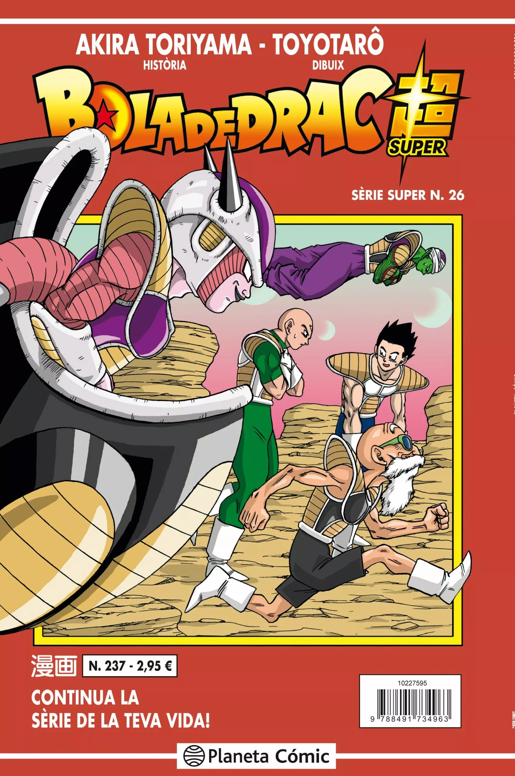 Portada del Libro Bola De Drac Sèrie Vermella Nº 237 (Vol6) de Akira Toriyama - 9788491734963