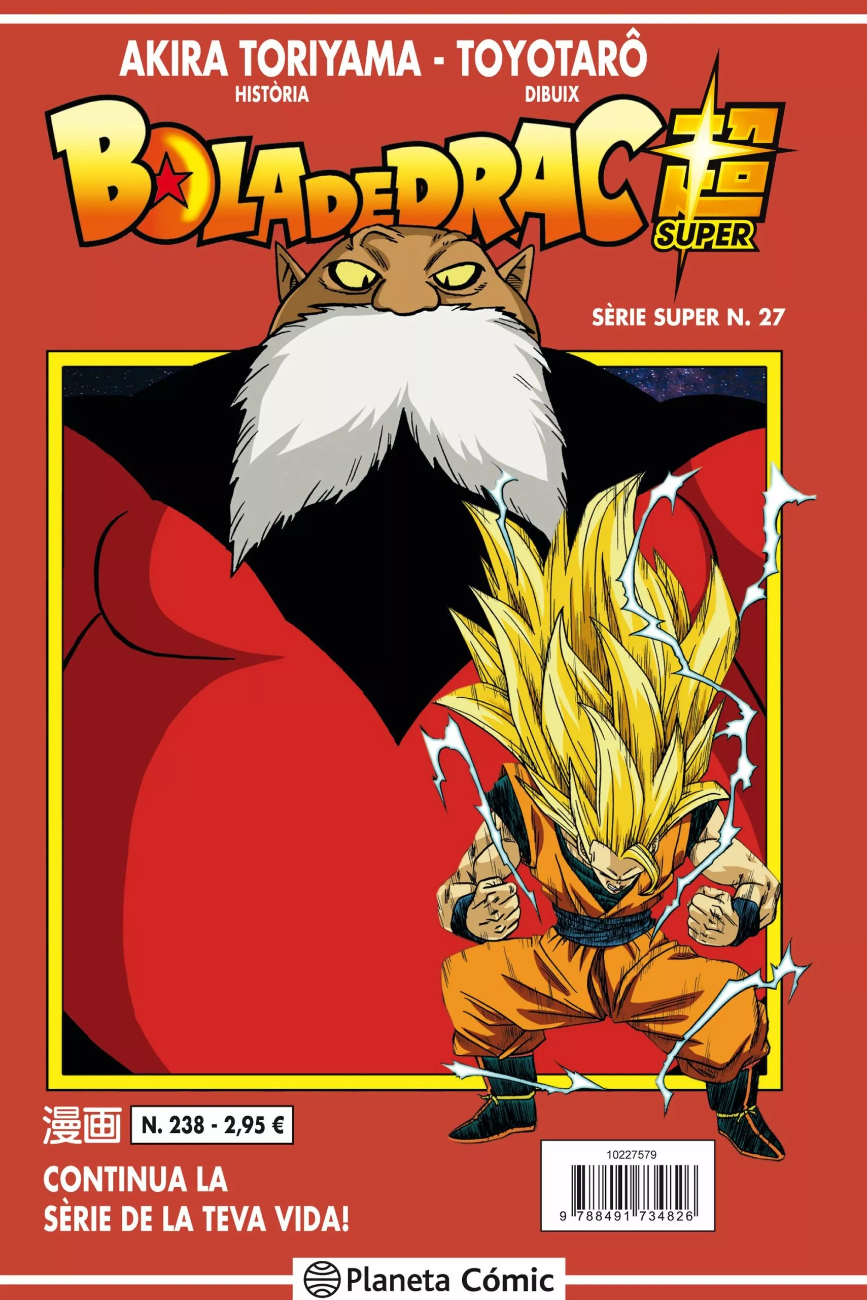 Portada del Libro Bola De Drac Serie Vermella Nº 238 (Vol6) de Akira Toriyama - 9788491743019