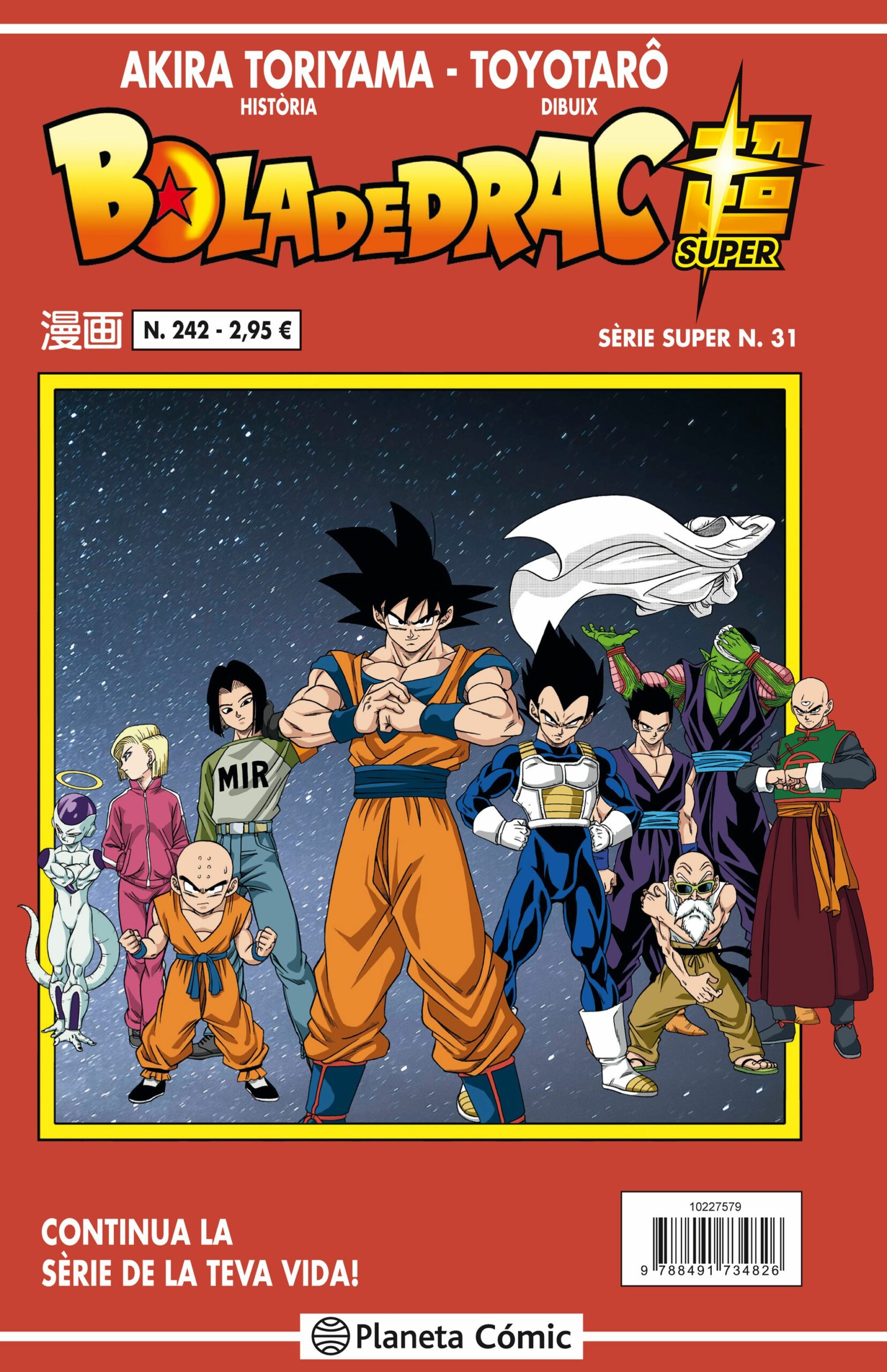 Portada del Libro Bola De Drac Serie Vermella Nº 242 de Akira Toriyama - 9788413410388