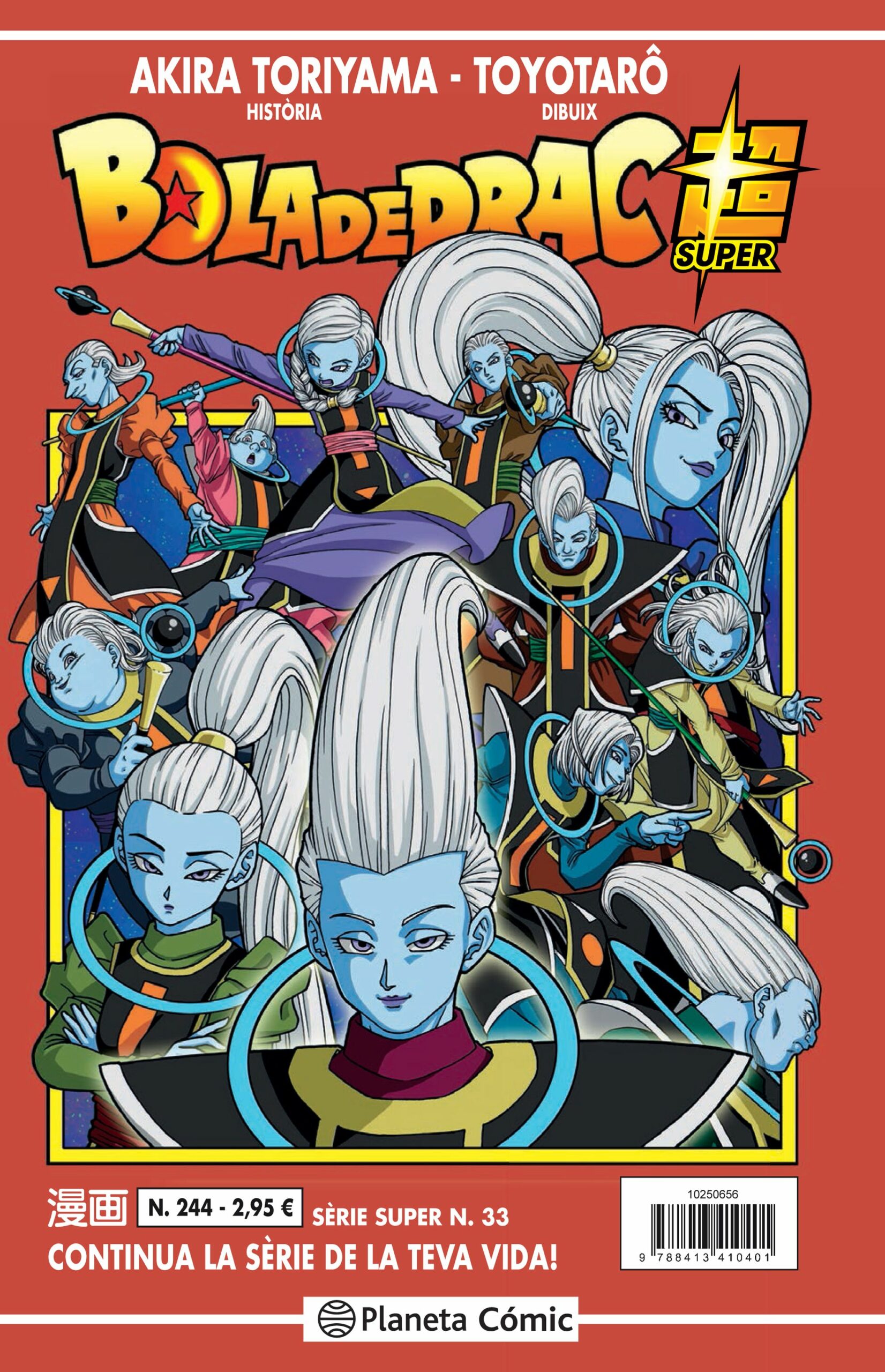 Portada del Libro Bola De Drac Serie Vermella Nº 244 de Akira Toriyama - 9788413410401