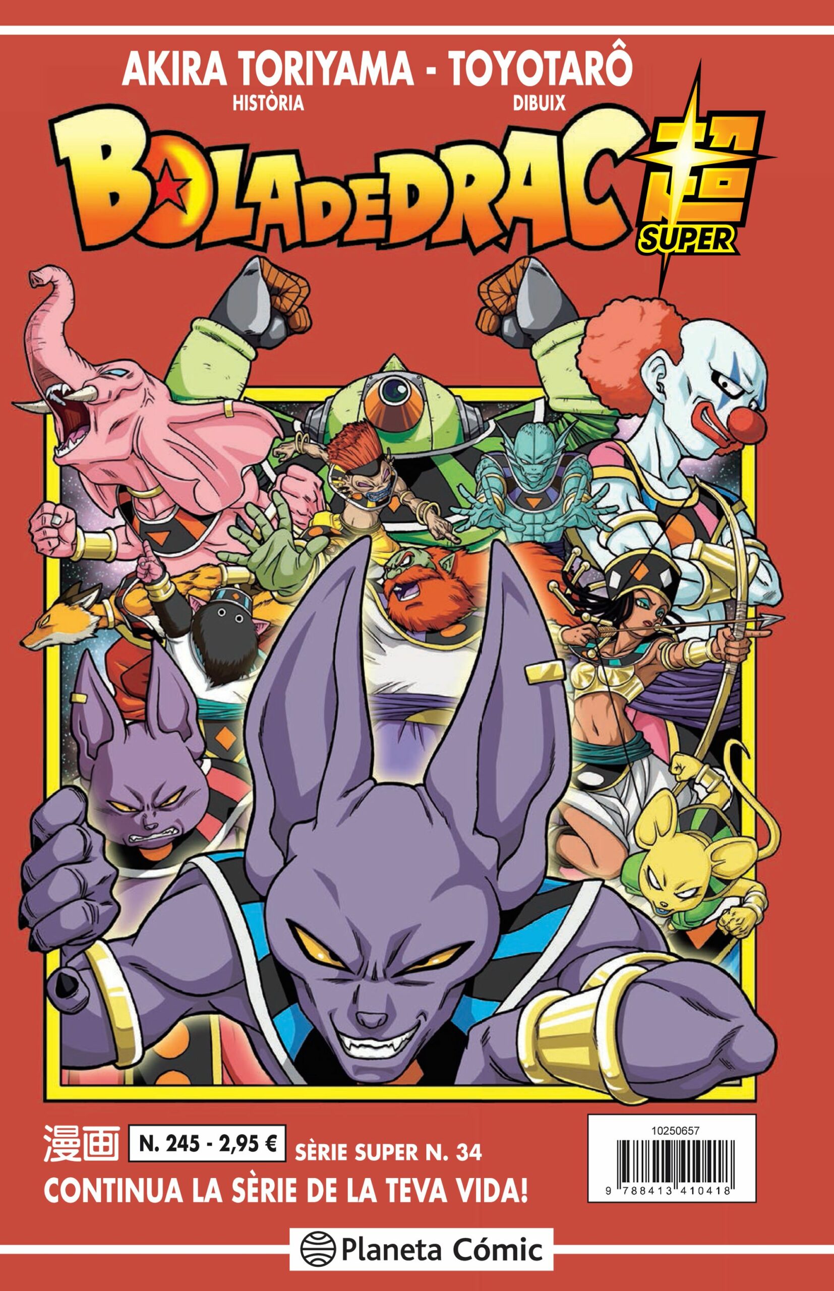Portada del Libro Bola De Drac Serie Vermella Nº 245 de Akira Toriyama - 9788413410418