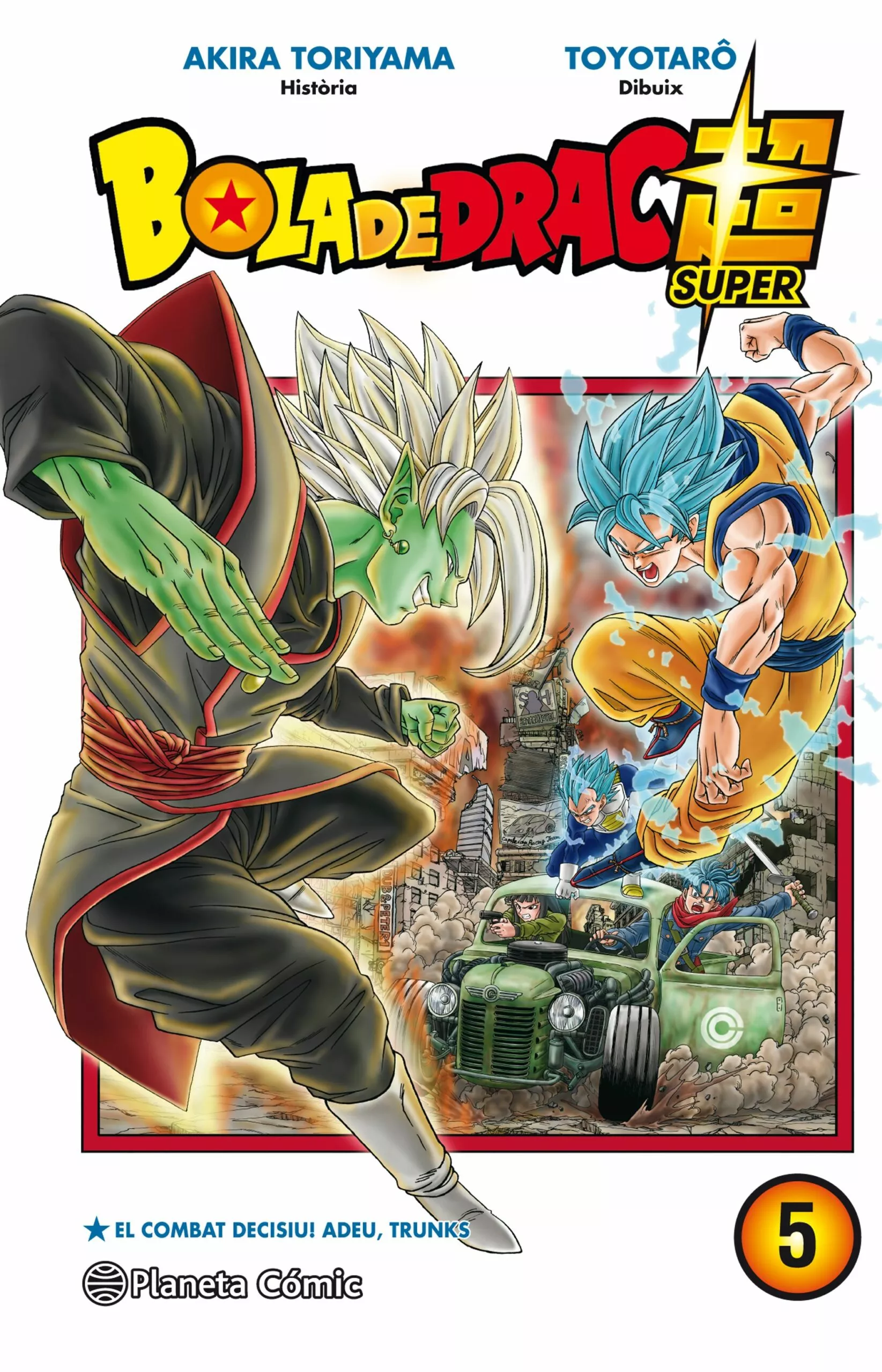 Portada del Libro Bola De Drac Super Nº 05 de Akira Toriyama - 9788413410487