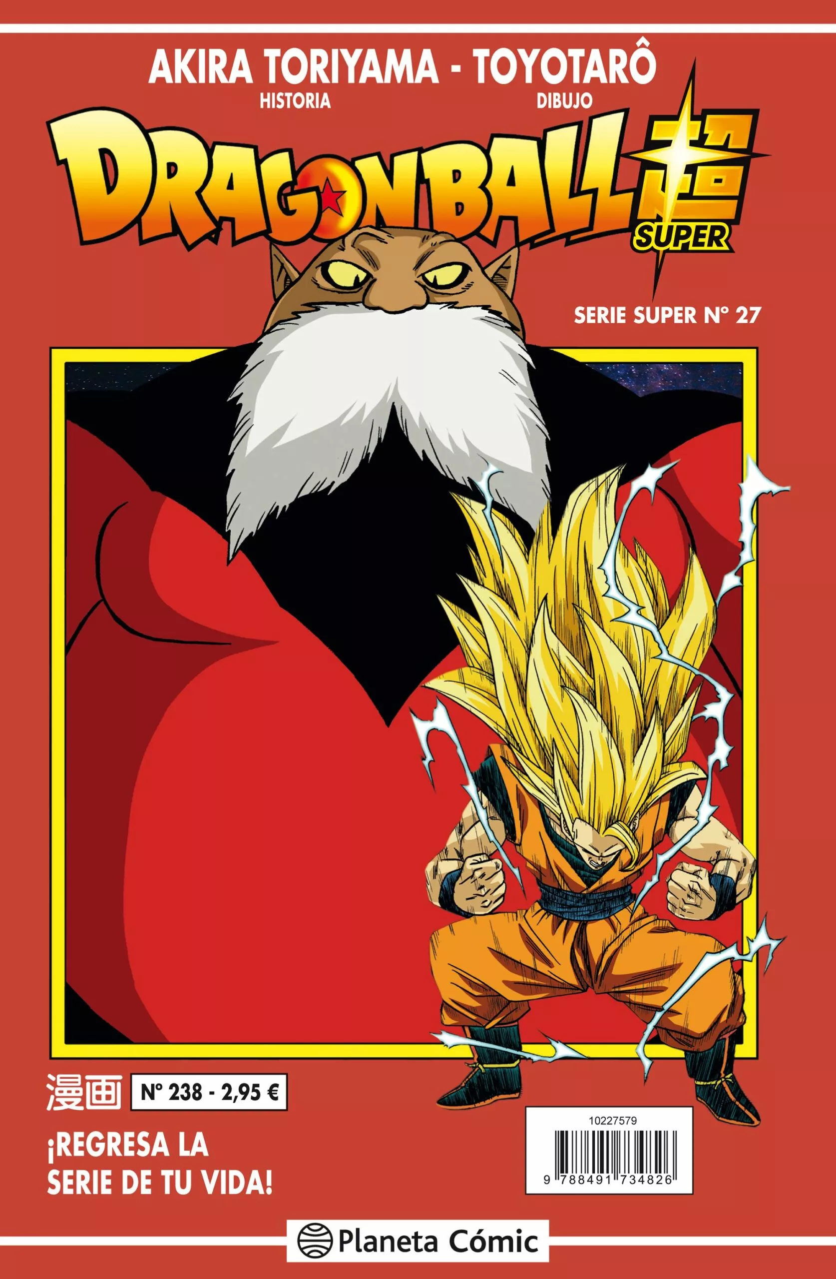 Portada del Libro Dragon Ball Serie Roja Nº 238 (Vol6) de Akira Toriyama - 9788491742975