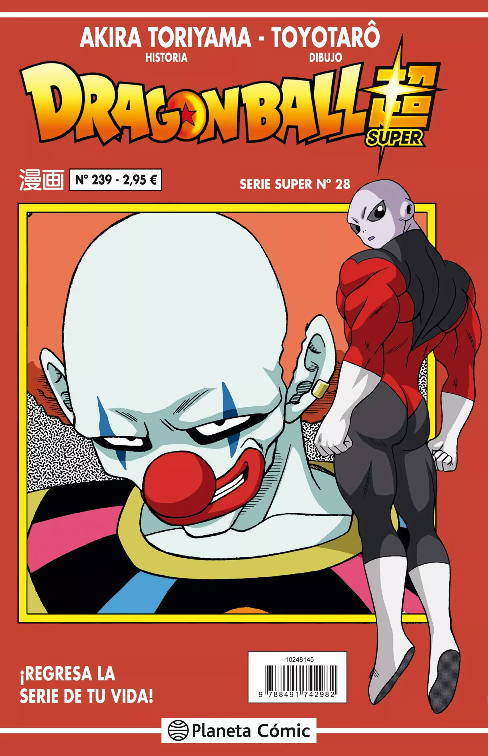 Portada del Libro Dragon Ball Serie Roja Nº 239 (Vol6) de Akira Toriyama - 9788491742982