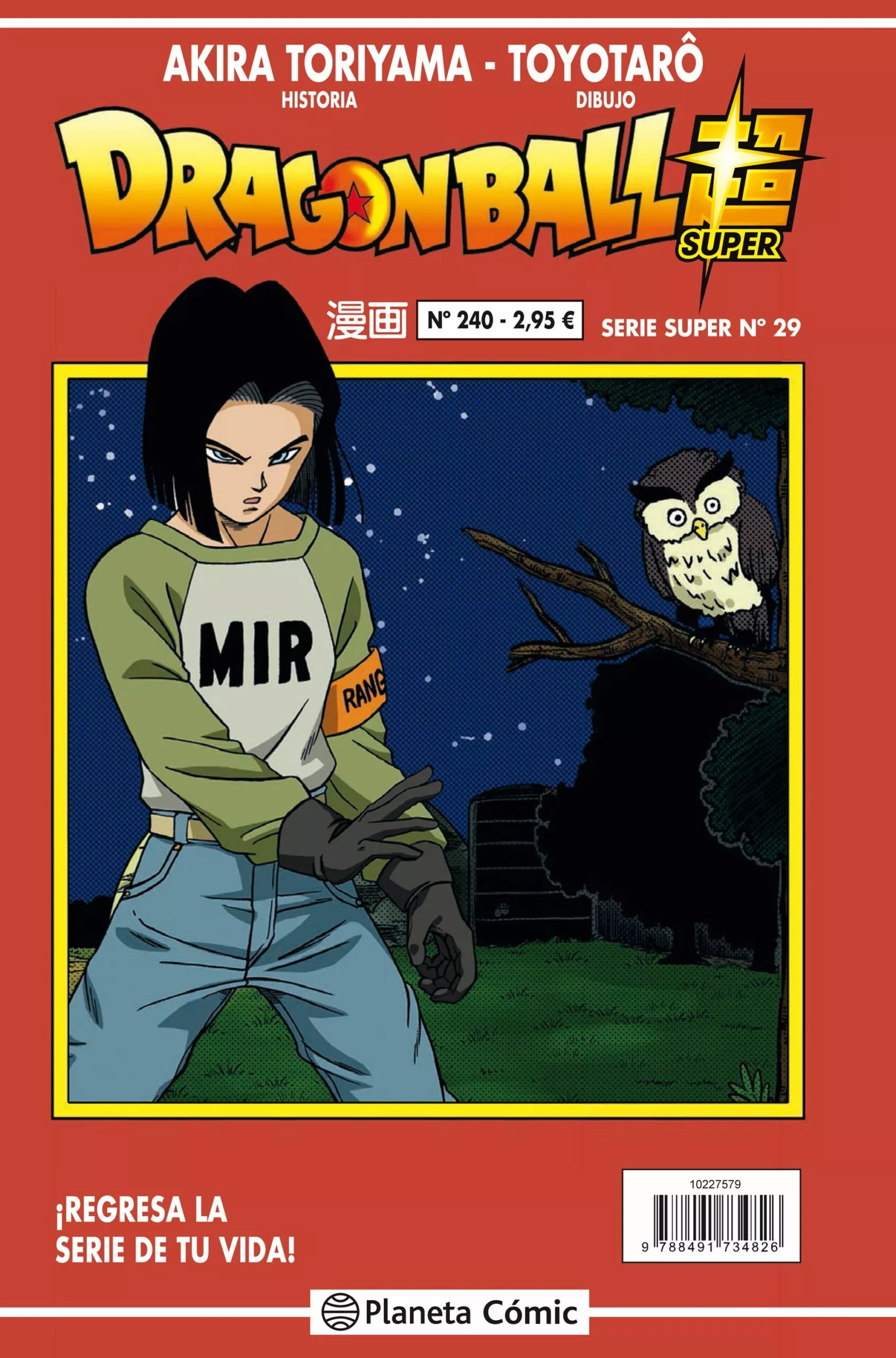 Portada del Libro Dragon Ball Serie Roja Nº 240 (Vol6) de Akira Toriyama - 9788491742999