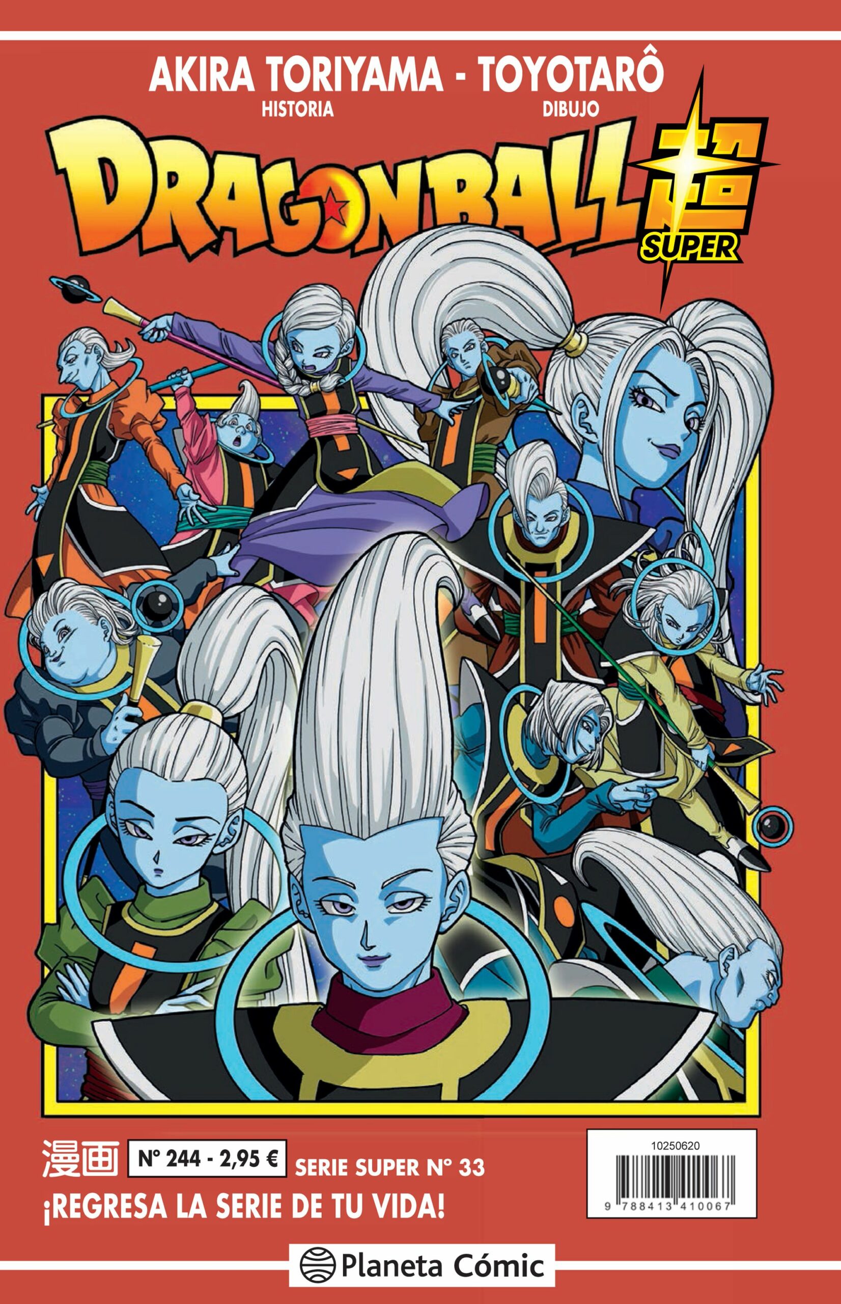 Portada del Libro Dragon Ball Serie Roja Nº 244 de Akira Toriyama - 9788413410067