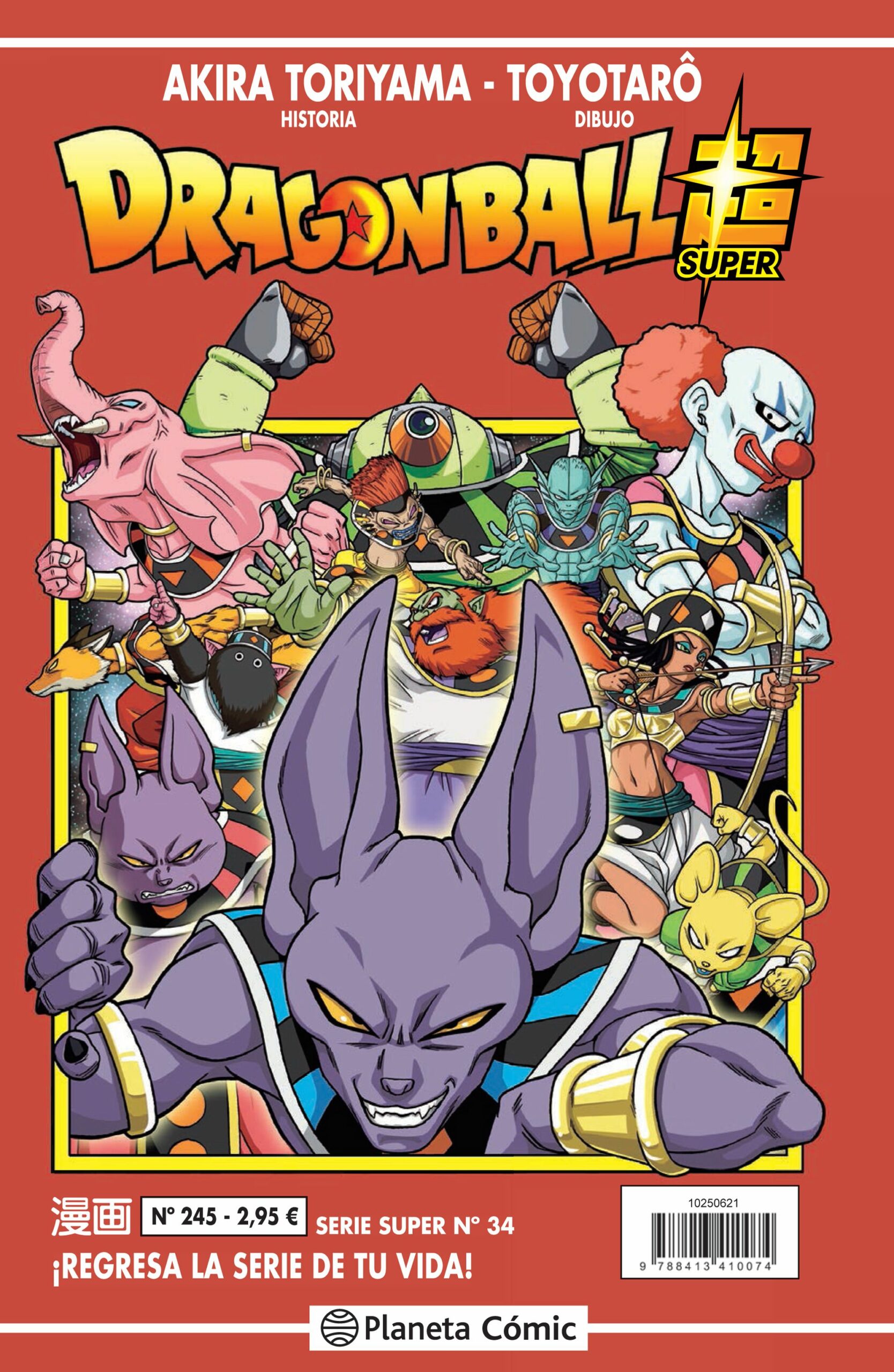 Portada del Libro Dragon Ball Serie Roja Nº 245 de Akira Toriyama - 9788413410074