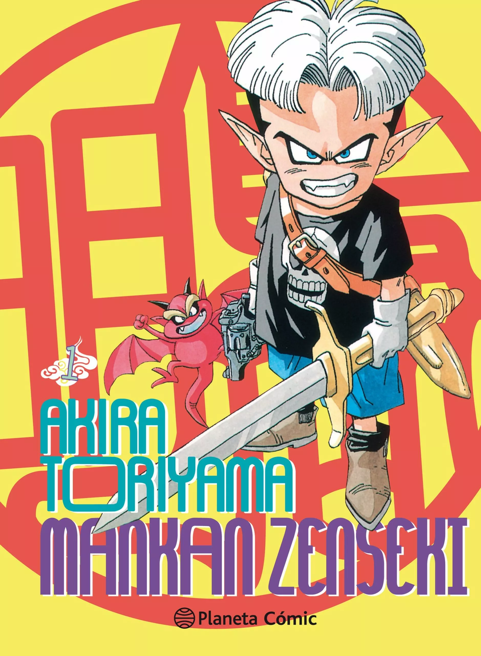 Portada del Libro Mankan Zenseki Nº 01/02 de Akira Toriyama - 9788413412139