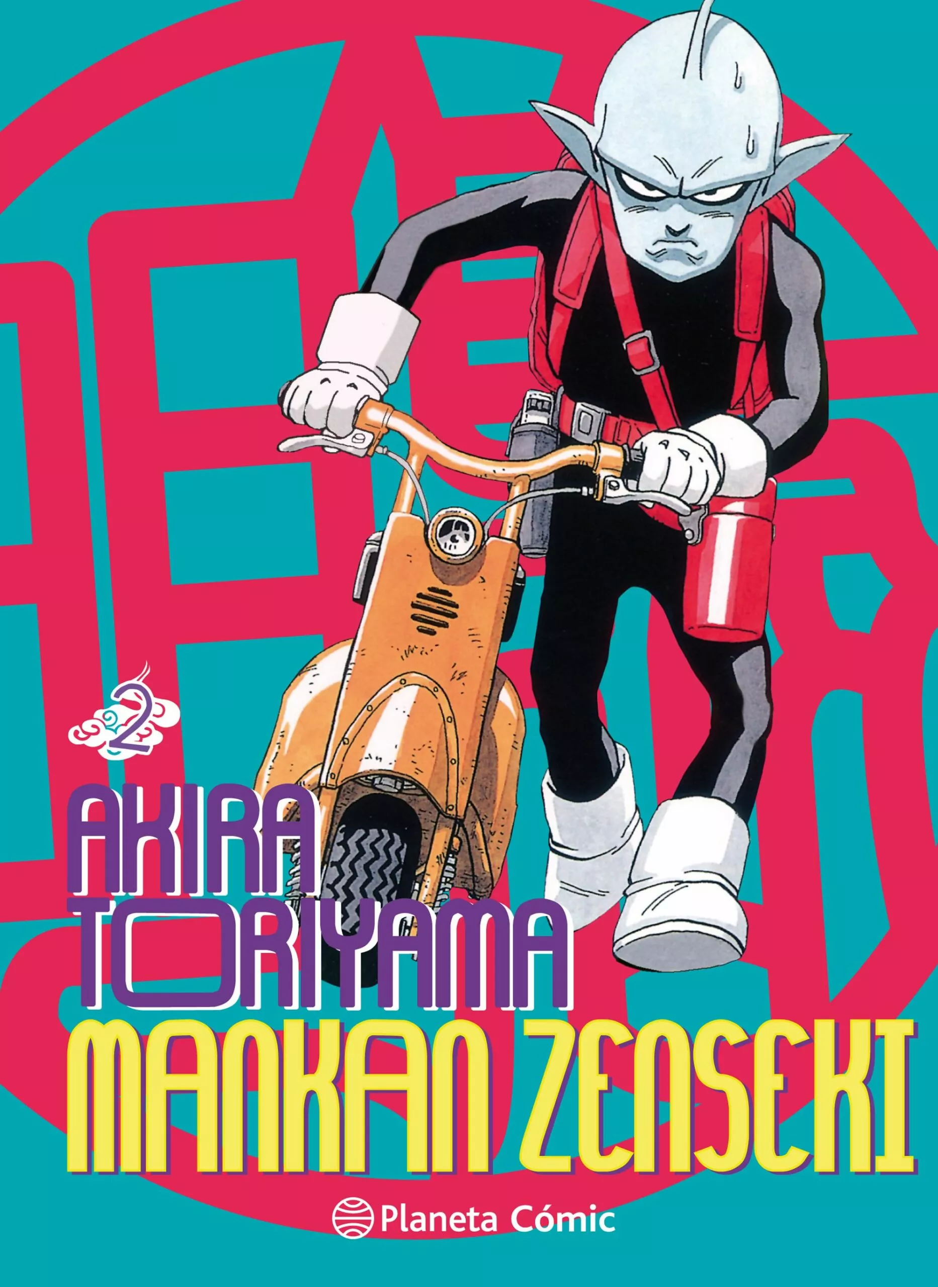 Portada del Libro Mankan Zenseki Nº 02/02 de Akira Toriyama - 9788413412146