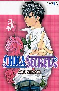Portada del Libro Chica Secreta Nº 3 de Ako Shimaki - 9789875627659
