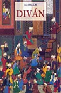 Portada del Libro Divan de Al Hallaj - 9788497161114