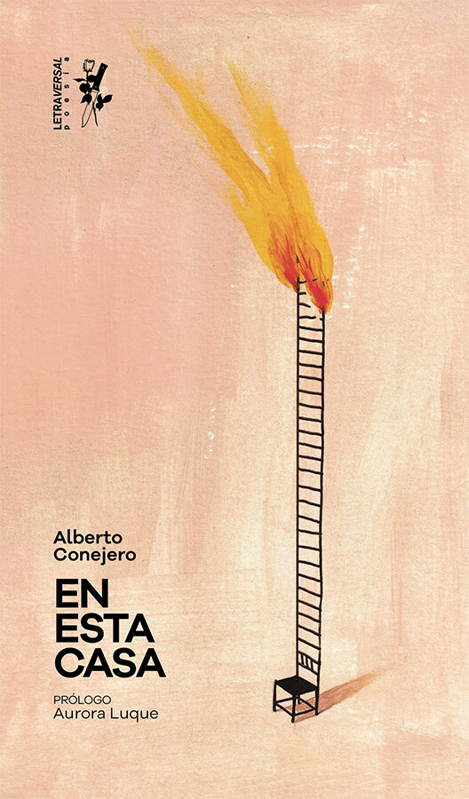 Portada del Libro En Esta Casa de Alberto Conejero - 9788412152609