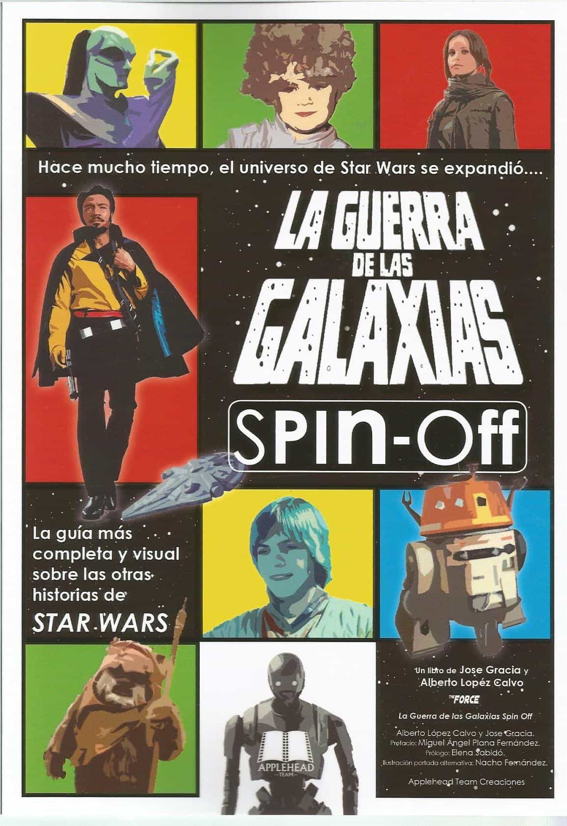 Portada del Libro La Guerra De Las Galaxias Spin-Off de Alberto Lopez Calvo - 9788412174007