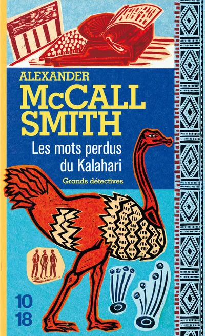 Portada del Libro Les Mots Perdus Du Kalahari de Alexander Mccall Smith - 9782264037633