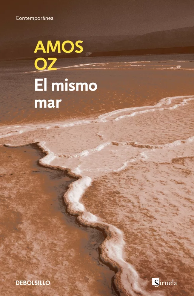 Portada del Libro El Mismo Mar de Amos Oz - 9788483460009