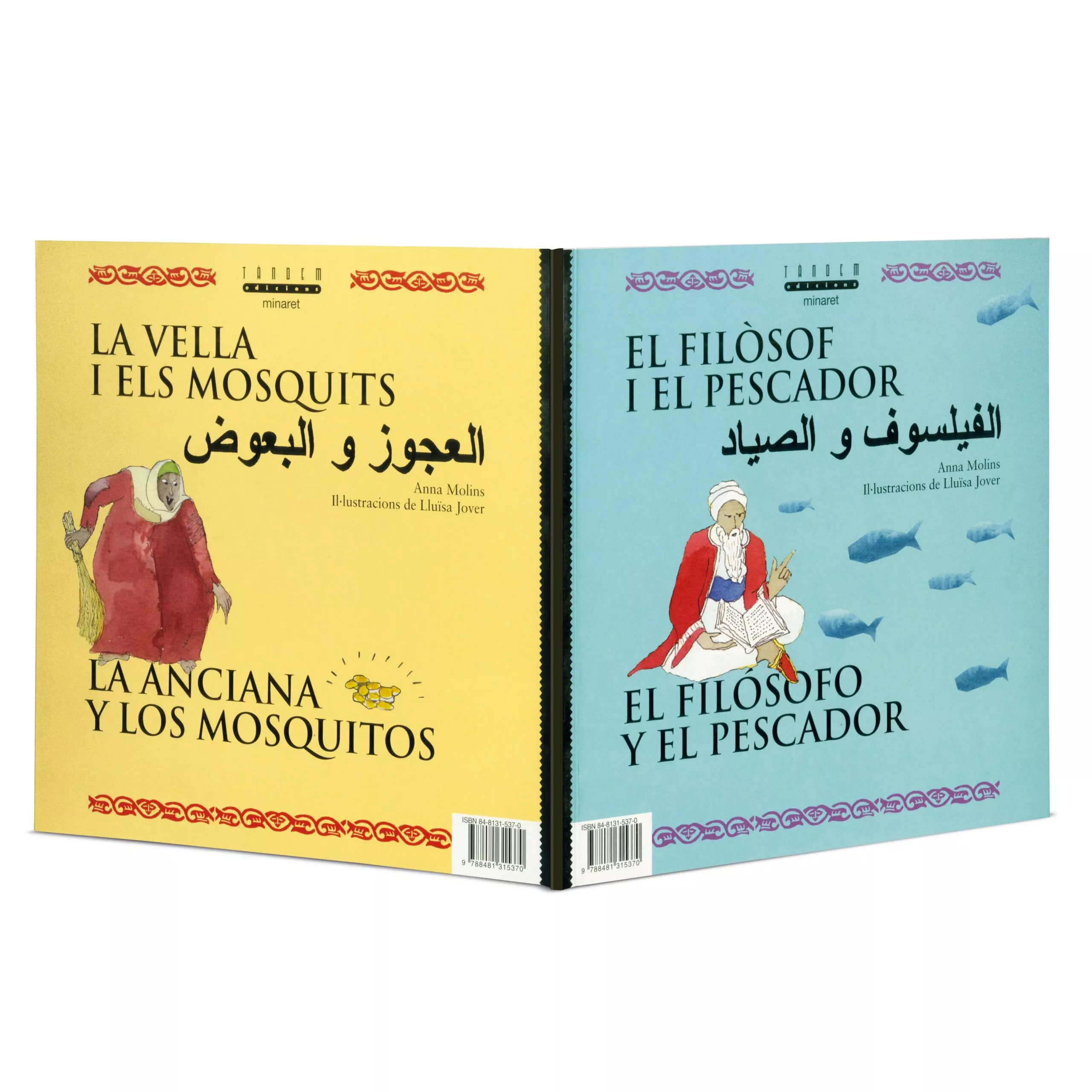 Portada del Libro El Filosof I El Pescador de Anna Molins - 9788481315370