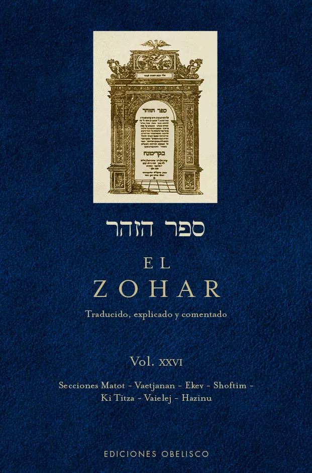 Portada del Libro El Zohar Xxvi de Anonimo - 9788491115359