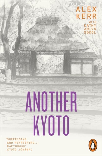 Portada del Libro Another Kyoto de - 9780141988337