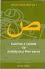 Portada del Libro Cuentos Y Relatos De Andalucia Y Marruecos de Antonio Reyes Ruiz - 9788478982554