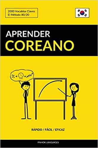 Portada del Libro Aprender Coreano - Rápido / Fácil / Eficaz: 2000 Vocablos Claves de - 9781977837325