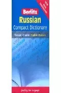 Portada del Libro Berlitz Russian English Compact Dictionary de - 9789812469502