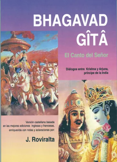 Portada del Libro El Canto Del Señor de Bhagavad Gita - 9788476271346