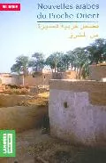 Portada del Libro Nouvelles Arabes Du Proche-Orient de Boutros Hallaq - 9782266150613