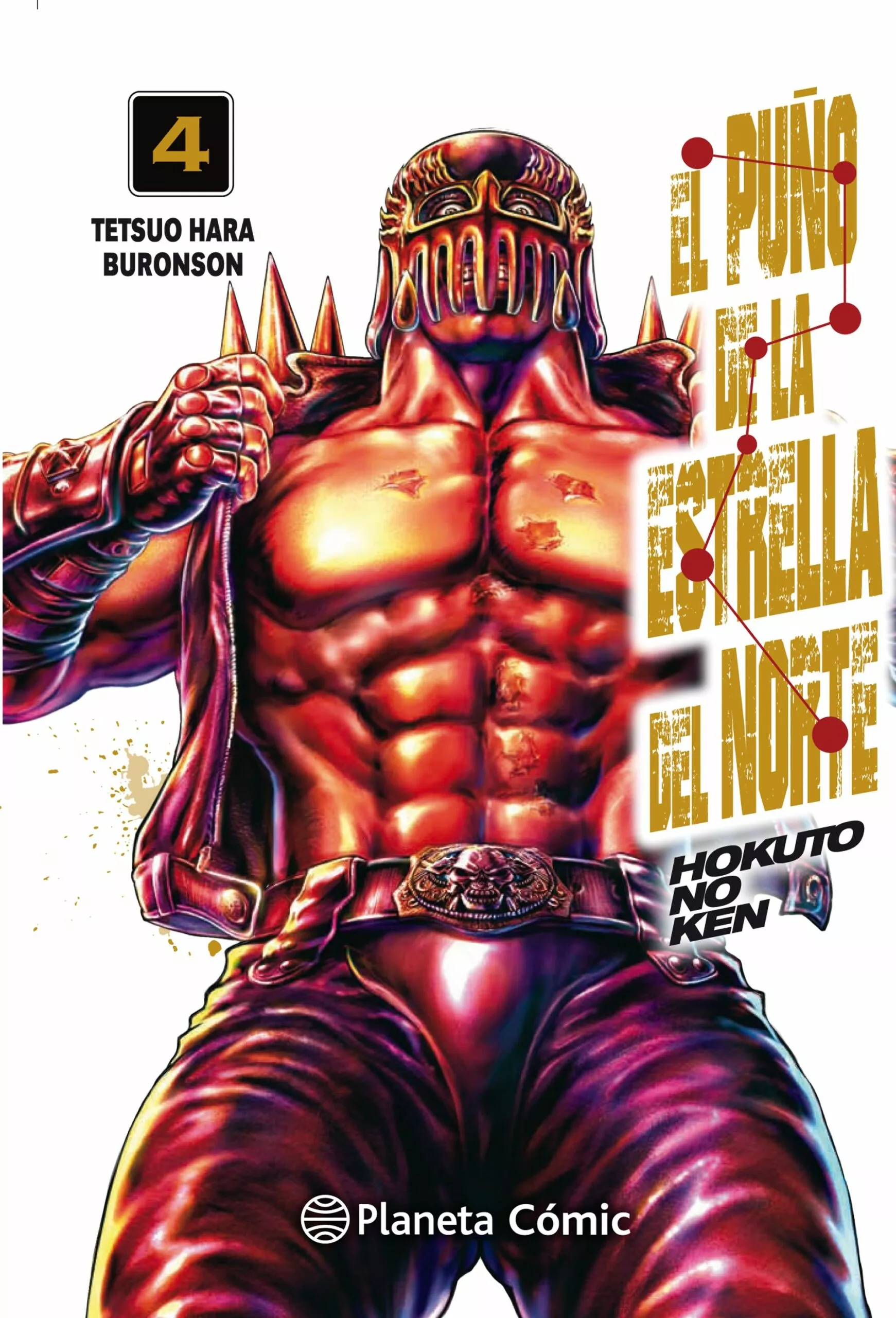 Portada del Libro El Puño De La Estrella Del Norte (Hokuto No Ken) Nº 04/18 de Buronson - 9788413410654