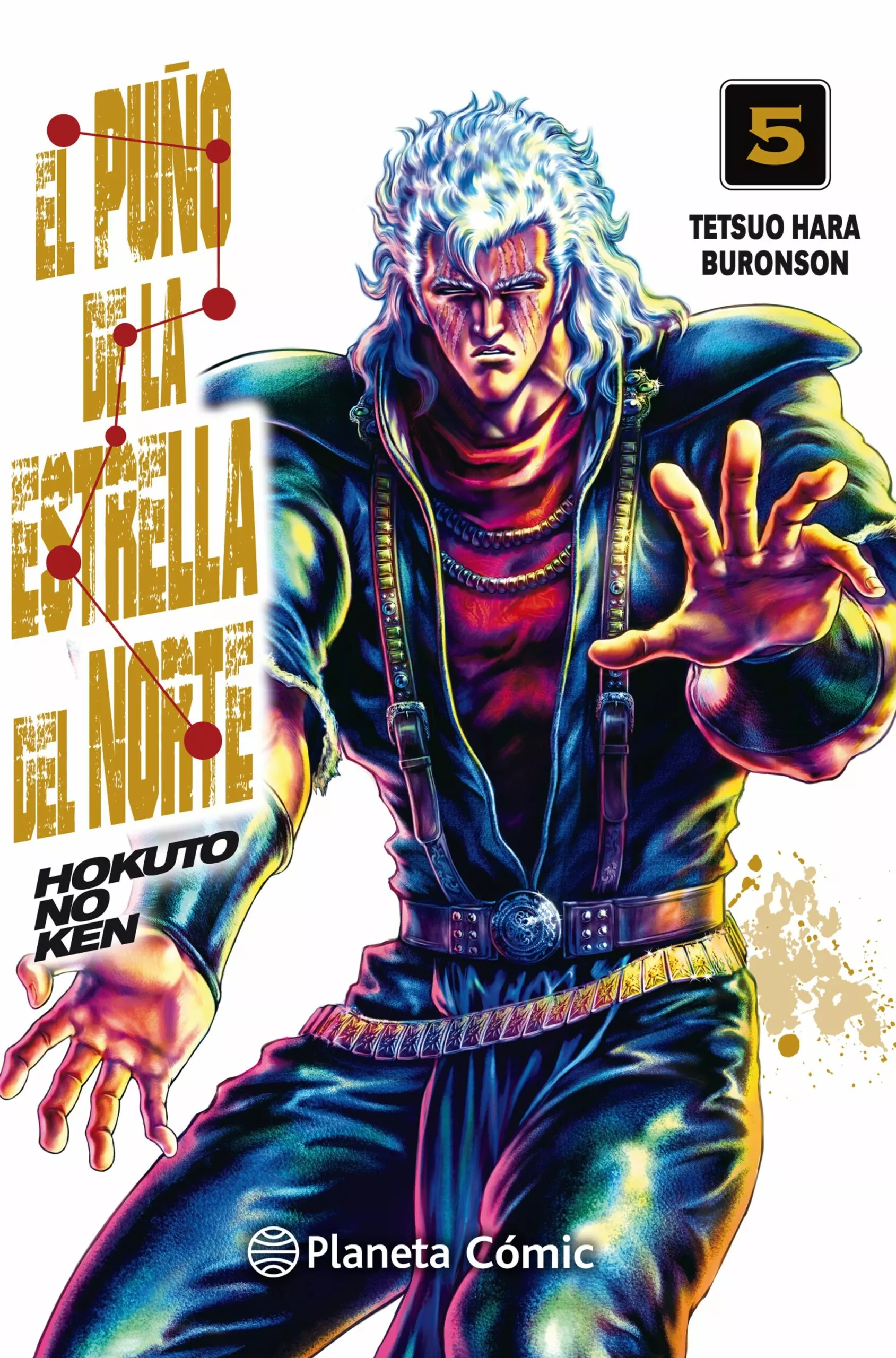 Portada del Libro El Puño De La Estrella Del Norte (Hokuto No Ken) Nº 05/18 de Buronson - 9788413410661