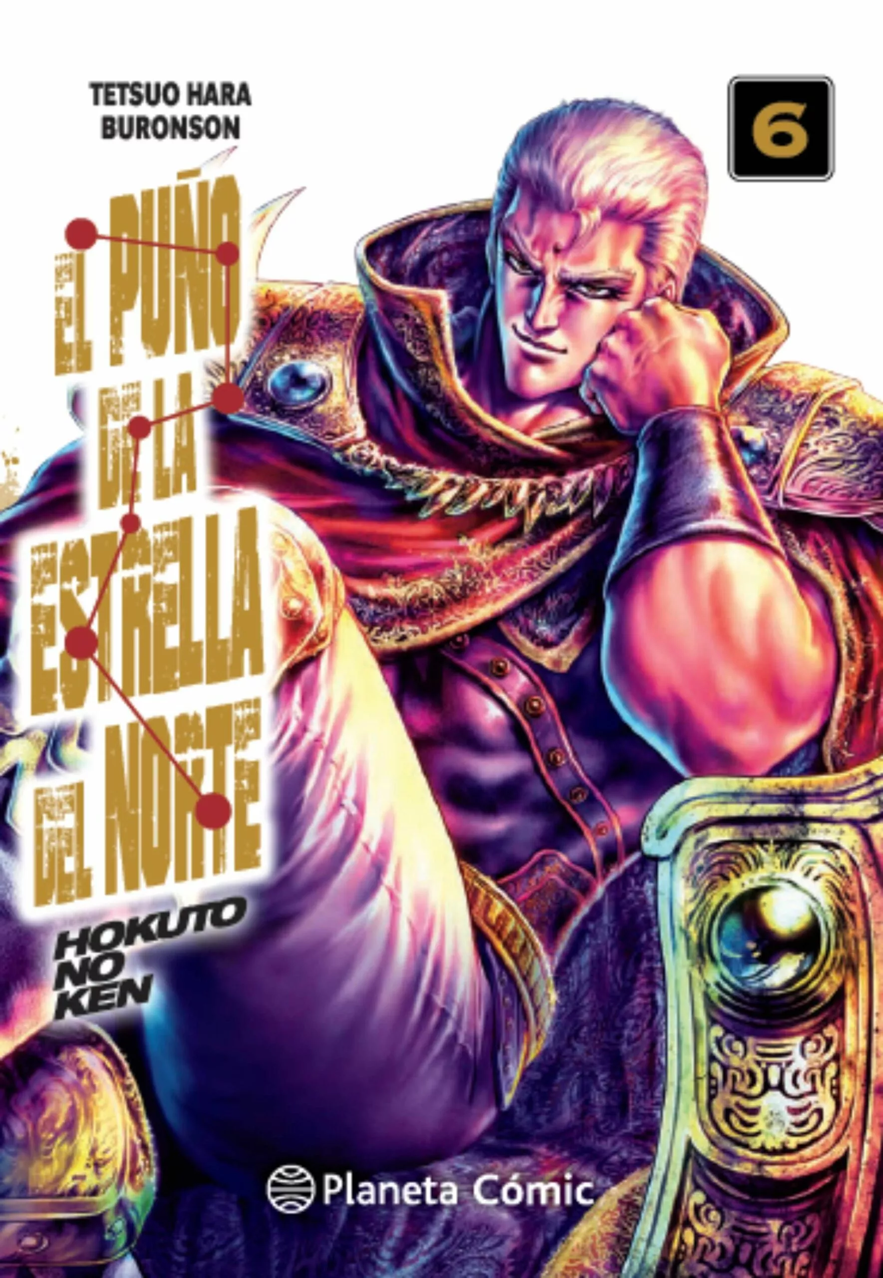 Portada del Libro El Puño De La Estrella Del Norte (Hokuto No Ken) Nº 06/18 de Buronson - 9788413410678