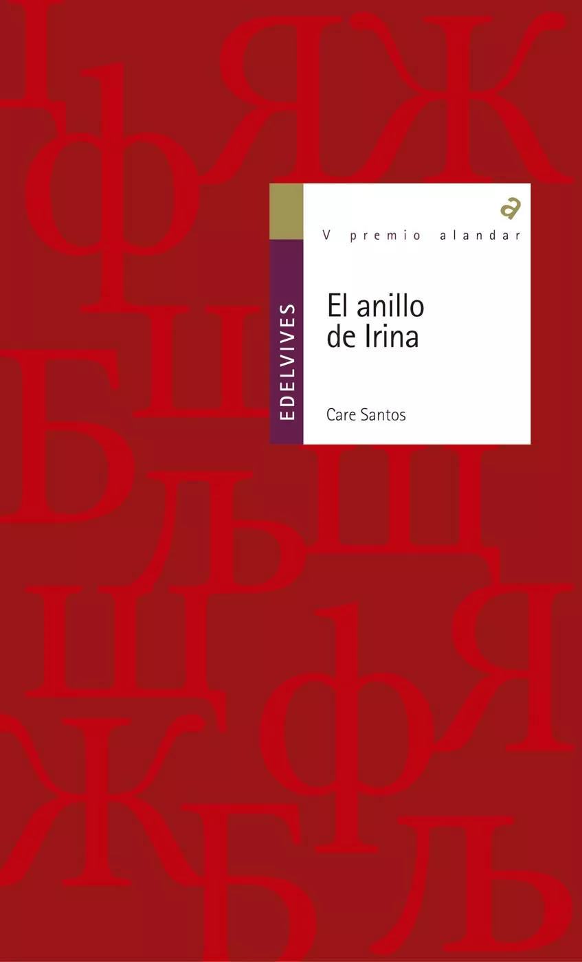 Portada del Libro El Anillo De Irina (V Premio Alandar) de Care Santos - 9788426359490