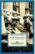 Portada del Libro La Fontana Di Trevi: No Es Tan Trevi Como La Pintan de Carlos A. Jimenez Climent - 9788484722472