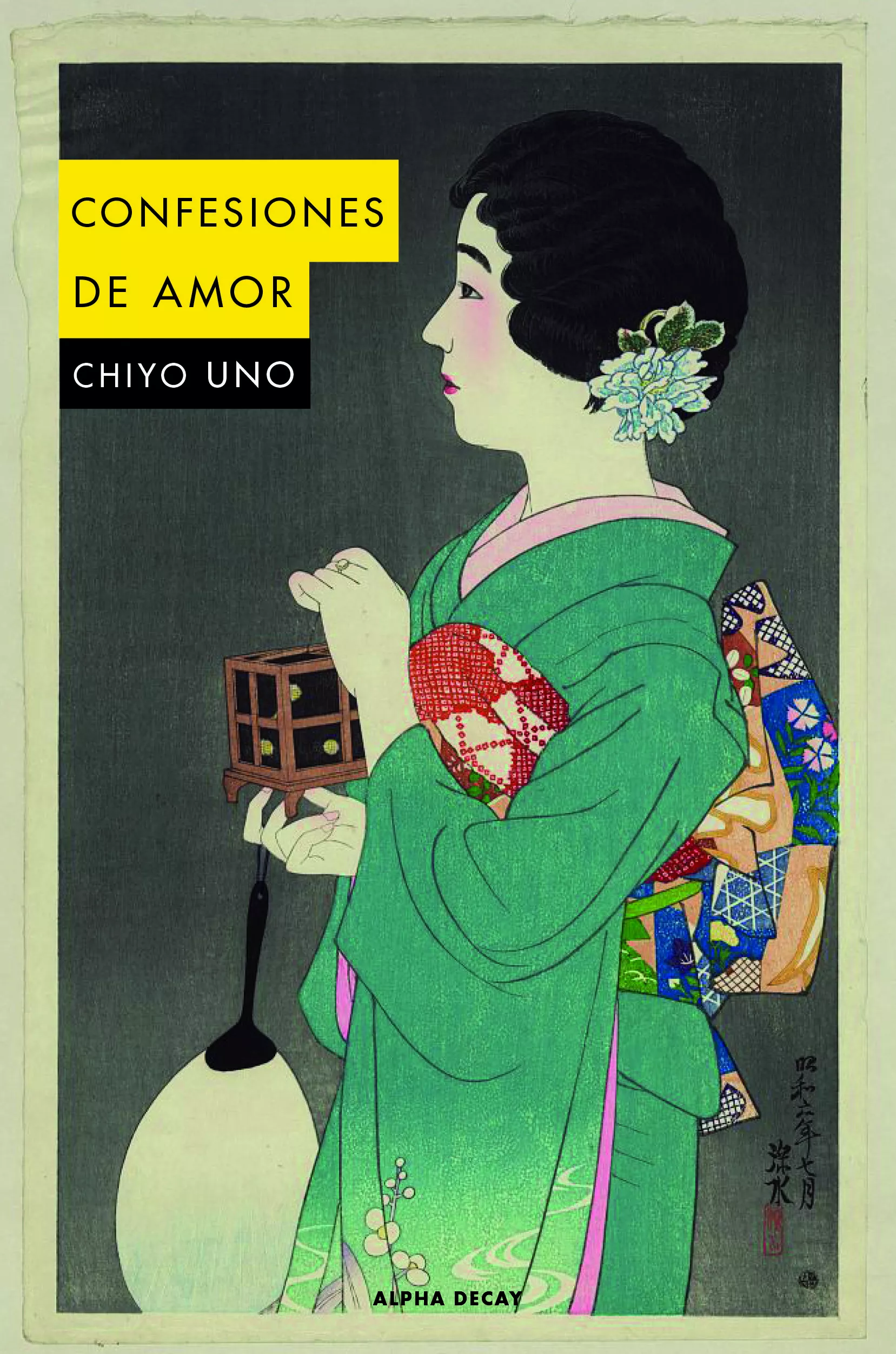 Portada del Libro Confesiones De Amor de Chiyo Uno - 9788494958106