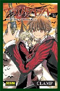 Portada del Libro Tsubasa Reservoir Chronicle 14 de Clamp - 9788498148763