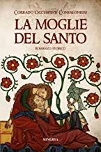 Portada del Libro La Moglie Del Santo de Corrado Occhipinti Confalonieri - 9788833241296