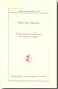 Portada del Libro El Complemento Directo En Griego Antiguo de Daniel Riaño Rufilanchas - 9788400084868
