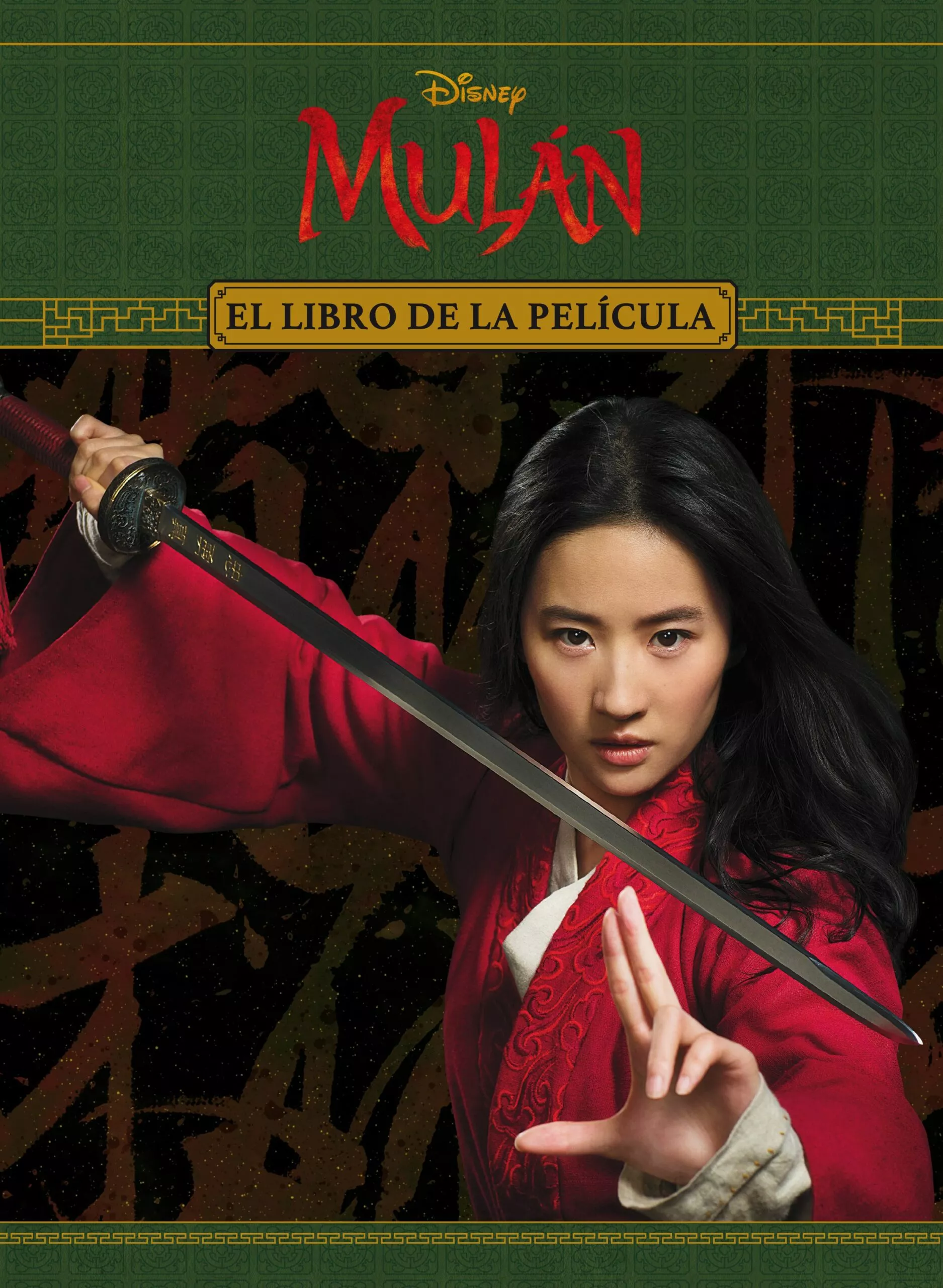 Portada del Libro Mulan. El Libro De La Pelicula de Disney - 9788417062156