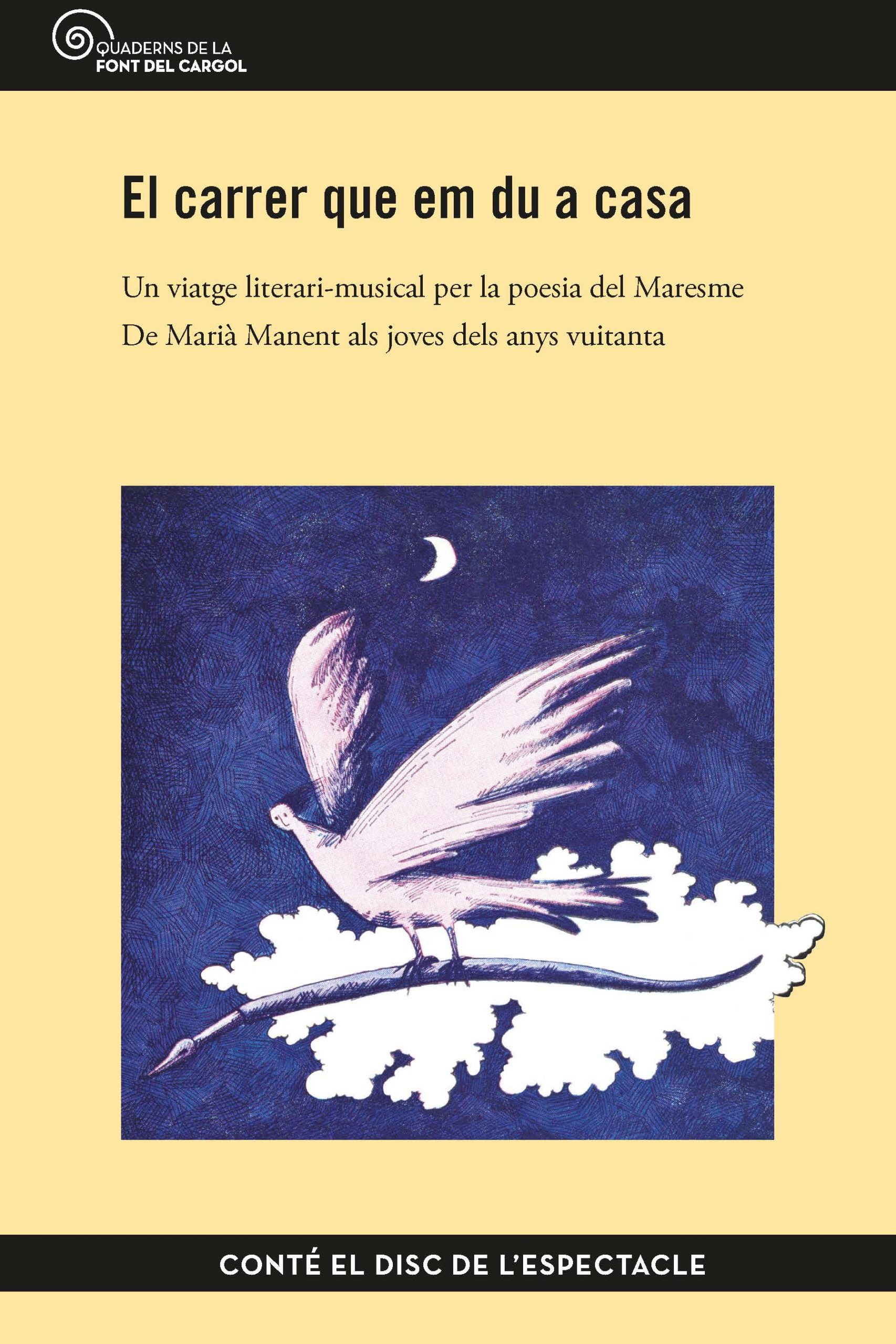Portada del Libro El Carrer Que Em Du A Casa de Diversos Autors Diversos - 9788490349489
