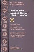 Portada del Libro Diccionarios Español-Rifeño Rifeño-Español de E. Ibanez Robledo - 9788472903647