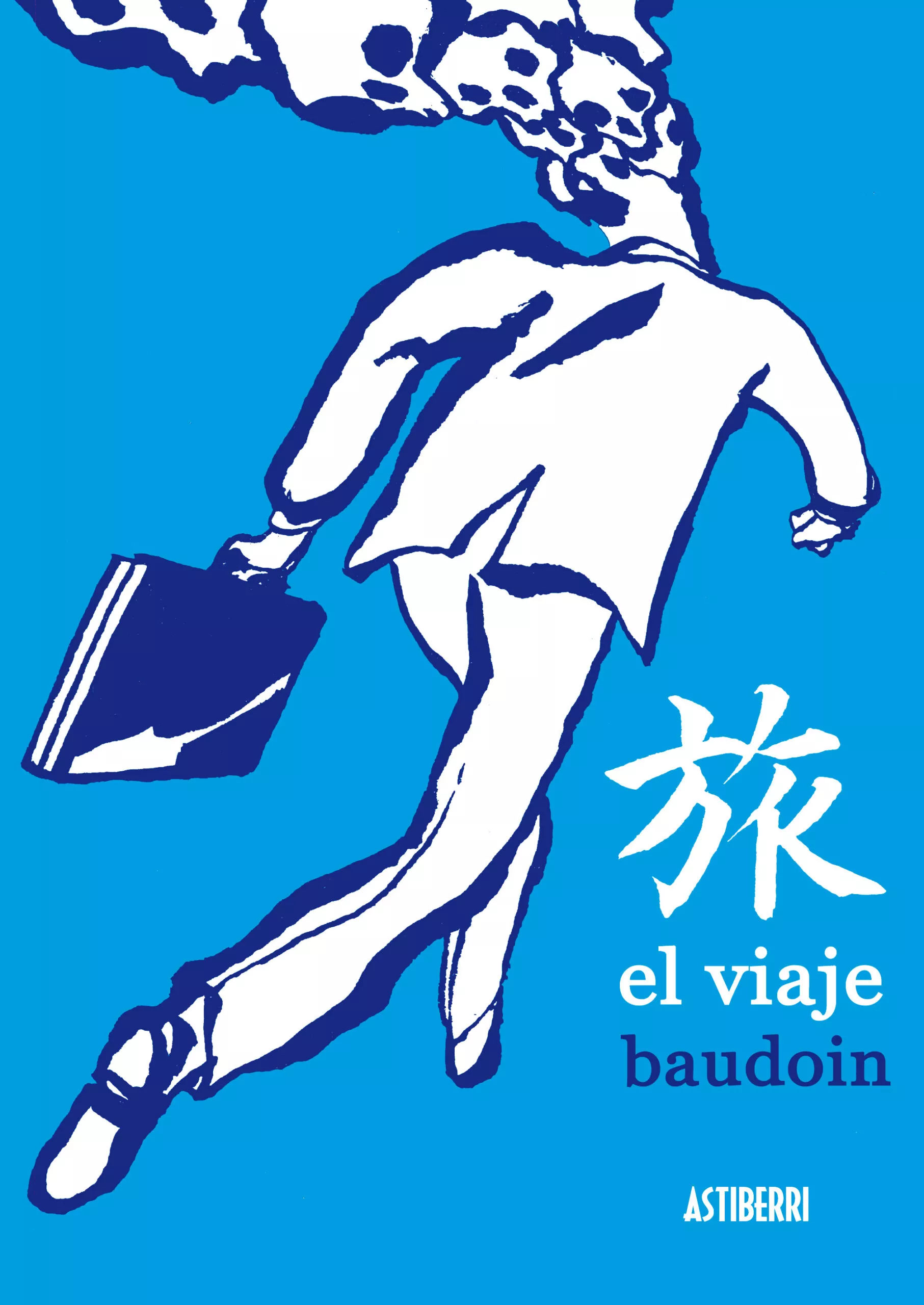Portada del Libro El Viaje de Edmond Baudoin - 9788495825841