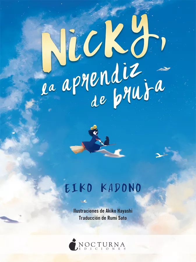 Portada del Libro Nicky La Aprendiz De Bruja de Eiko Kadono - 9788417834333