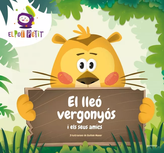 Portada del Libro El Lleo Vergonyos I Els Seus Amics de El Pot Petit - 9788417922221